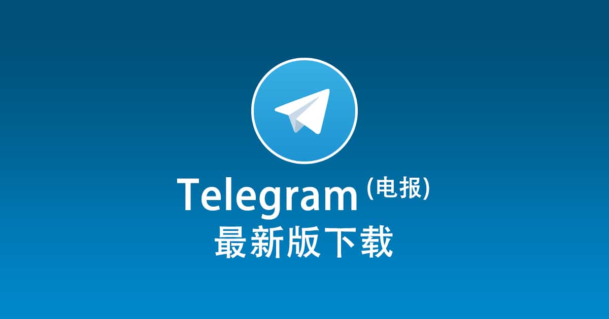 Reasons for failed Google logins with Telegram, Digital Planet's free number generator service. Reasons for failed Google logins with Telegram, Digital Planet's free number generator service.